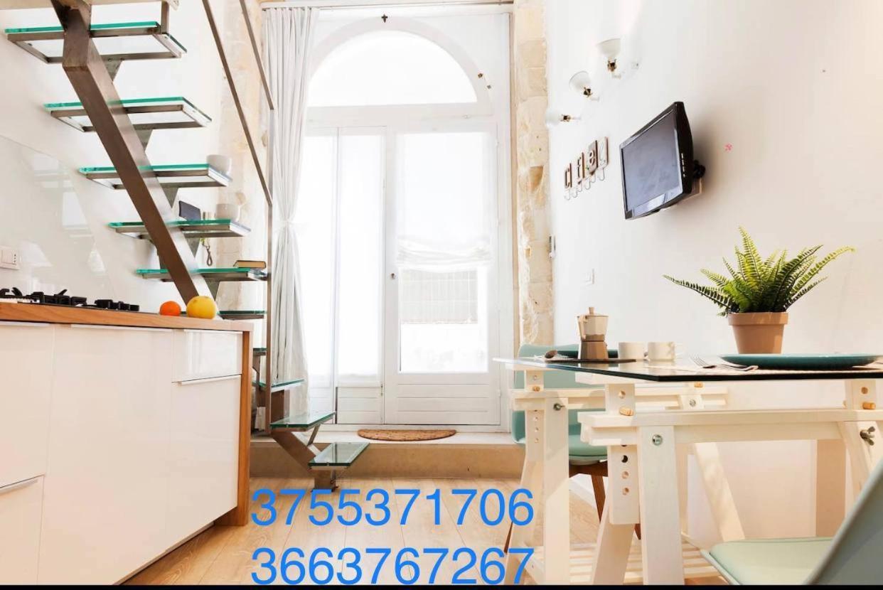 Loft Hermes / Ortigia Syracusae Сиракуза Екстериор снимка